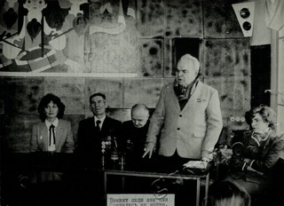 Подробнее о статье Ед.хр. 68, Ед.уч. 1.