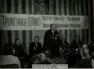 Подробнее о статье Ед.хр. 68, Ед.уч. 5.