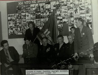 Подробнее о статье Ед.хр. 68, Ед.уч. 6.