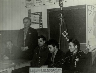 Подробнее о статье Ед.хр. 68, Ед.уч. 9.