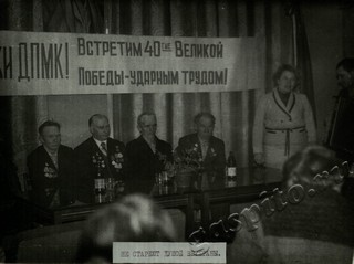 Подробнее о статье Ед.хр. 68, Ед.уч. 11.