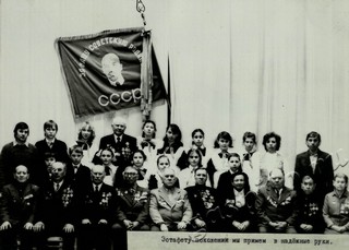 Подробнее о статье Ед.хр. 68, Ед.уч. 55.