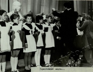 Подробнее о статье Ед.хр. 68, Ед.уч. 58.