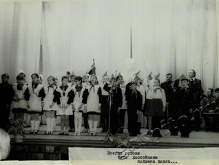 Подробнее о статье Ед.хр. 68, Ед.уч. 59.