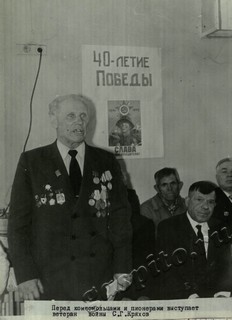 Подробнее о статье Ед.хр. 68, Ед.уч. 60.