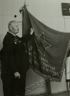 Подробнее о статье , Ед.хр. 69, Ед.уч. 22.