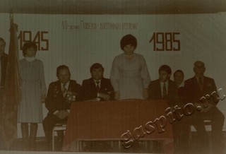 Подробнее о статье Ед.хр. 69, Ед.уч. 41.