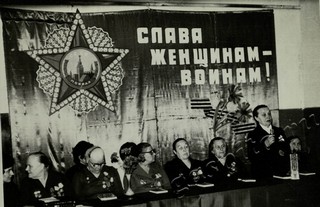 Подробнее о статье Ед.хр. 69, Ед.уч. 90.