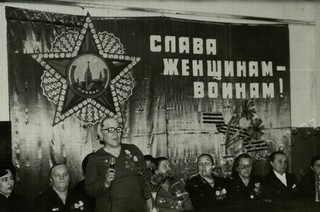 Подробнее о статье Ед.хр. 69, Ед.уч. 95.