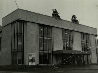 Подробнее о статье Ед.хр. 70, Ед.уч. 5.