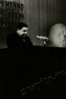 Подробнее о статье Ед.хр. 70, Ед.уч. 29.