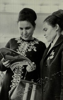 Подробнее о статье Ед.хр. 70, Ед.уч. 38.