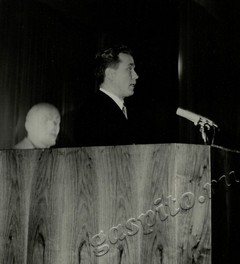 Подробнее о статье Ед.хр. 70, Ед.уч. 44.