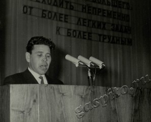 Подробнее о статье Ед.хр. 70, Ед.уч. 48.