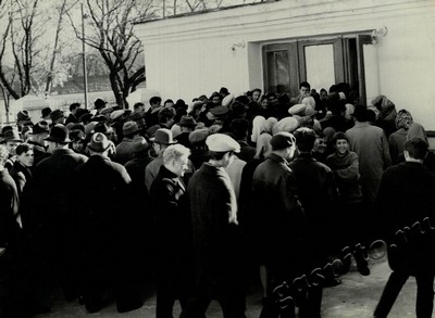 Подробнее о статье Ед.хр. 71, Ед.уч. 4.