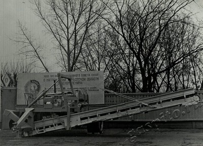 Подробнее о статье Ед.хр. 71, Ед.уч. 21.