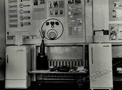 Подробнее о статье Ед.хр. 71, Ед.уч. 29.