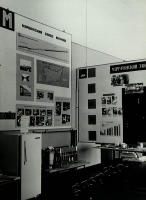 Подробнее о статье Ед.хр. 71, Ед.уч. 30.