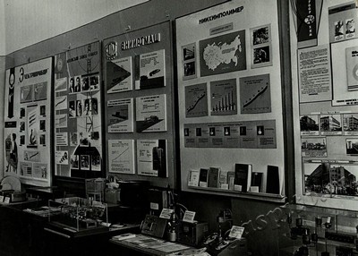 Подробнее о статье Ед.хр. 71, Ед.уч. 56.