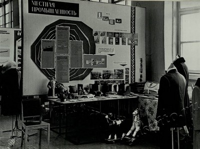 Подробнее о статье Ед.хр. 71, Ед.уч. 71.