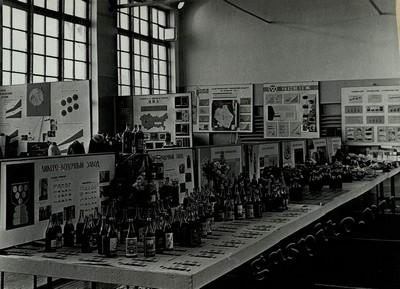 Подробнее о статье Ед.хр. 71, Ед.уч. 80.