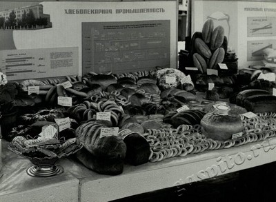 Подробнее о статье Ед.хр. 71, Ед.уч. 82.