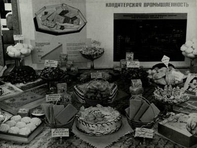 Подробнее о статье Ед.хр. 71, Ед.уч. 85.