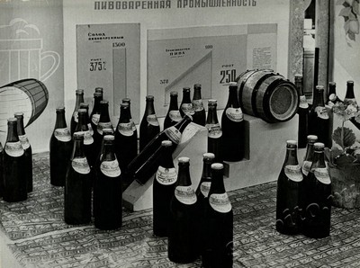 Подробнее о статье Ед.хр. 71, Ед.уч. 90.