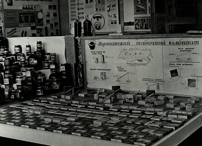 Подробнее о статье Ед.хр. 71, Ед.уч. 92.