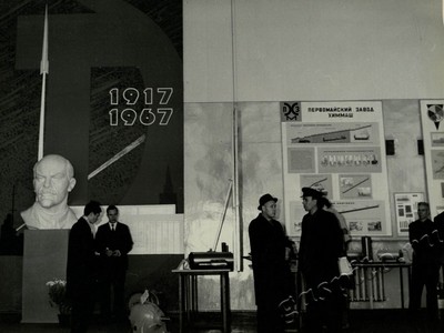 Подробнее о статье Ед.хр. 71, Ед.уч. 94.