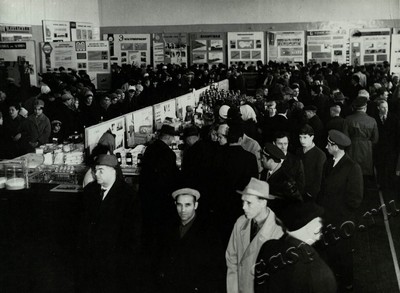 Подробнее о статье Ед.хр. 71, Ед.уч. 95.