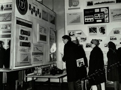 Подробнее о статье Ед.хр. 71, Ед.уч. 99.