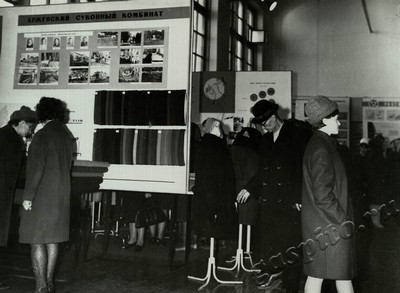 Подробнее о статье Ед.хр. 71, Ед.уч. 101.