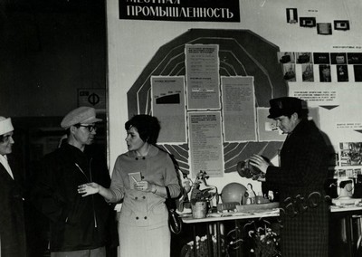 Подробнее о статье Ед.хр. 71, Ед.уч. 102.