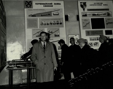 Подробнее о статье Ед.хр. 71, Ед.уч. 103.