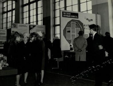 Подробнее о статье Ед.хр. 71, Ед.уч. 104.