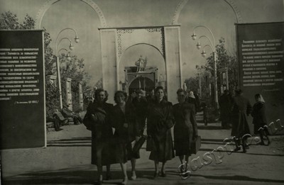 Подробнее о статье Ед.хр. 73, Ед.уч. 2.