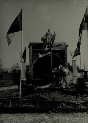 Подробнее о статье Ед.хр. 73, Ед.уч. 4.