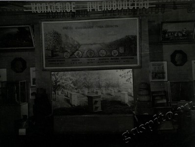 Подробнее о статье Ед.хр. 73, Ед.уч. 28.