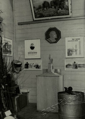 Подробнее о статье Ед.хр. 73, Ед.уч. 29.