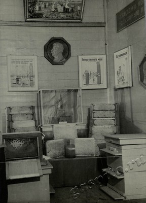 Подробнее о статье Ед.хр. 73, Ед.уч. 30.