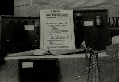 Подробнее о статье Ед.хр. 73, Ед.уч. 39.