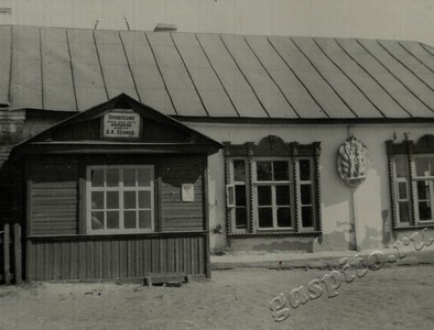 Подробнее о статье Ед.хр. 74, Ед.уч. 13.