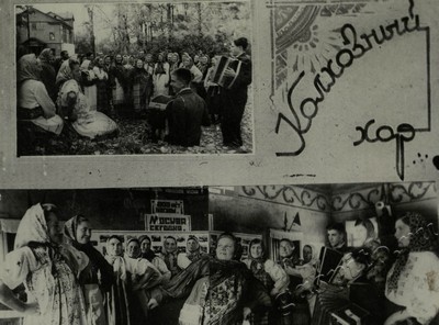 Подробнее о статье Ед.хр. 74, Ед.уч. 33.