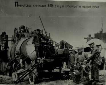 Подробнее о статье Ед.хр. 75, Л. 14.