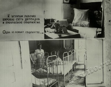 Подробнее о статье Ед.хр. 75, Л. 25.