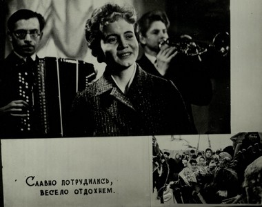 Подробнее о статье Ед.хр. 75, Л. 28.