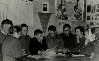 Подробнее о статье Ед.хр. 76, Ед.уч. 23.