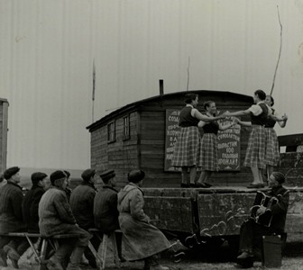 Подробнее о статье Ед.хр. 76, Ед.уч. 24.