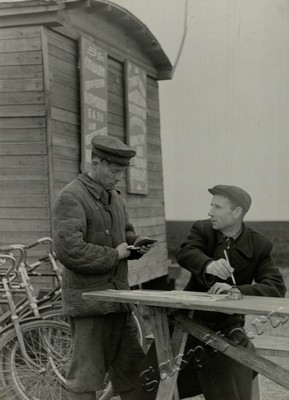 Подробнее о статье Ед.хр. 76, Ед.уч. 25.